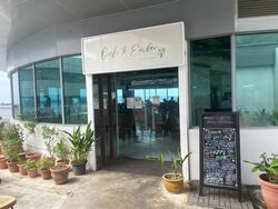 Loyang Way (D17), Factory #457816451
